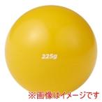 淡野製作所 D5277 プライオボール225