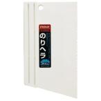 井上工具 12352 のりヘラ180 溝 1.5mm