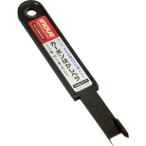 【メール便選択可】井上工具 17045 カーボンはがしヘラ 2way