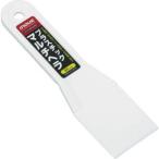 【メール便選択可】井上工具 12703 プラスチックマルチヘラ 45mm