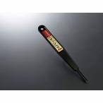 【メール便選択可】井上工具 17004 PCサッシヘラ 6mm