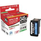 その他DIY、業務、産業用品