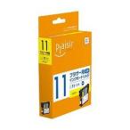 プレジール PLE-BR11Y インク イエロー 汎用品 Plaisir
