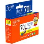 プレジール PLE-E70L-Y インクタンク イエロー 汎用品 Plaisir