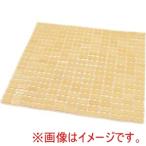 大島屋 29266 竹ひんやりマット 40×40cm