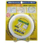 マルシン マルチクリーナー スーパークリーナー万能 Jrくん 75g