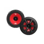 MTX TERMINATOR6 TERMINATOR 2wayコアキシャルスピーカー 16.5cm 国内正規輸入品