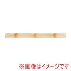 永井興産 NK-043 コート ハンガー 3ツ玉 ナチュラル