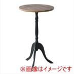永井興産 CTN-3031 コーディ サイド テーブル ウッド