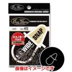 【メール便選択可】エバーグリーン EG ワイドスナップ 1 エコノミーパック