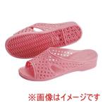 アスカ商事 婦人シャワーサンダル 前あき Lサイズ ピンク