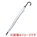 アスカ商事 ビニールジャンプ傘 透明 70cm