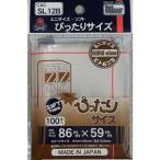ホビーベース ミニサイズ ソフト ぴったりサイズ CAC-SL12B