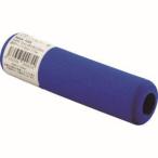 光 SGA-105 スポンジカバー ブルー内径15×120mm