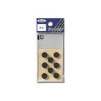 【メール便選択可】光 KGR-11 ゴム 10丸×3mm 8個入