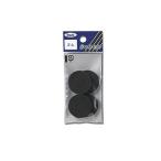 【メール便選択可】光 KGR-29 ゴム 28丸×3mm 4枚入