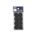 【メール便選択可】光 KSR-22 スポンジ 20丸×5mm 8枚入