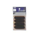【メール便選択可】光 KSR-57 スポンジ 13×55×5mm 4枚入
