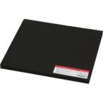【メール便選択可】光 KSNR-210 スポンジ200×200×10mm