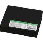 【メール便選択可】光 KSNR-120 スポンジ 厚20mm×幅100mm×長100mm