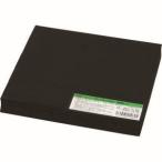 【メール便選択可】光 KSNR-152 スポンジ150×150×20mm