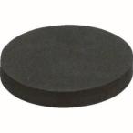 【メール便選択可】光 KSR-170 スポンジ 厚10mm×70mm丸