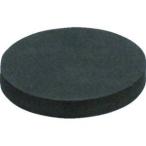 【メール便選択可】光 KSR-150 スポンジ 厚10mm×50mm丸