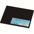 【メール便選択可】光 KGR-3103T ゴム粘着付 3×100×100mm