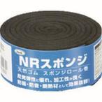 光 KSNR-10033 スポンジロール巻 30mmX1M 3t 黒