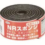 光 KSNR-10034T スポンジロール巻 30mmX1M 3t 黒