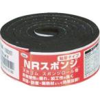 光 KSNR-10036T スポンジロール巻 30mmX1M 5t 黒