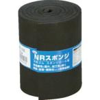光 KSNR-10105 スポンジロール巻 100mmX1M 5t 黒