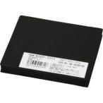 光 KSEP-1011 EPDMスポンジ 100X100 10t 黒