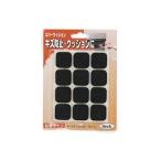 【メール便選択可】光 KE-2525 エバークッション 25mm 角 12個入