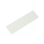 【メール便選択可】光 KA-1031 アクリル板 100×30×2mm 白