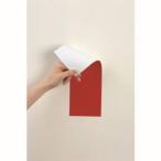 マグエックス MSR-10RW マグネット両面カラーシート赤白