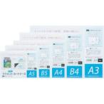 マグエックス MCARD-A4M マグネットカードケース つや消し A4