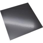 【メール便選択可】マグエックス AG-1 超強力マグネットシート滑り止め加工 無地 1片