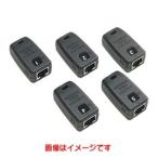 HIOKI 9690-02 ターミネータ ID6〜10 日置電機