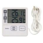 [ почтовая доставка выбор возможно ]doli Tec O-285IV салон уличный датчик температуры слоновая кость 