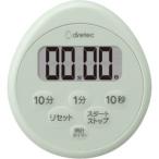 その他DIY、業務、産業用品