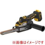 DEWALT DCM200N-XJ 18Vブラシレス ベルトサンダー 本体のみ