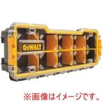DEWALT DWST14835 工具箱 プロオーガナイザー Sサイズ