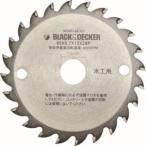 ブラックアンドデッカー CB24T-JP 24P 85mmマルノコブレード