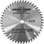 ブラックアンドデッカー CB48T BDCCS18用チップソー -JP