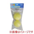 VIGOR VSTN-3303 IPS V/S 軟式 テニスボール 2P 黄 レザックス