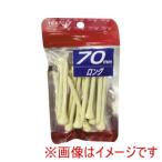 TEE-OFF TOTE-4762 コモノ ティ ロング 70mm レザックス