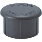 【メール便選択可】スペーシア PJ-503 プラスチックジョイントPJー503G グレー