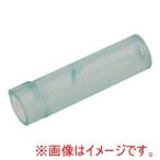 YAZAKI Y04P ギボシ端子用カバーメス