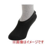 徳武産業 464988 ヘルパーの底力 3足セット 4602 M ブラック